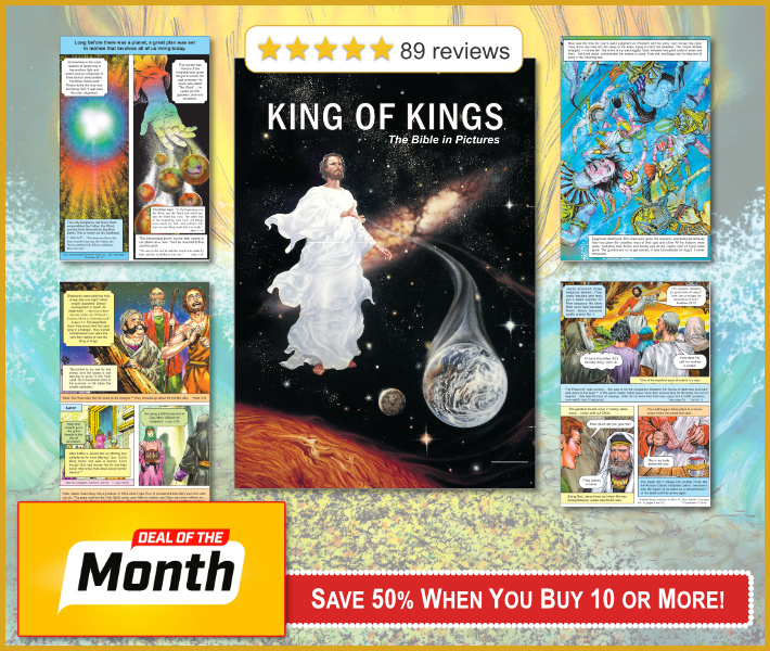 'King of Kings' on sale now!