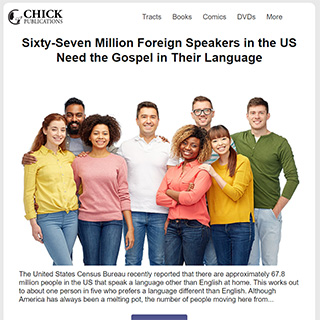 Previous Email - Thumbnail