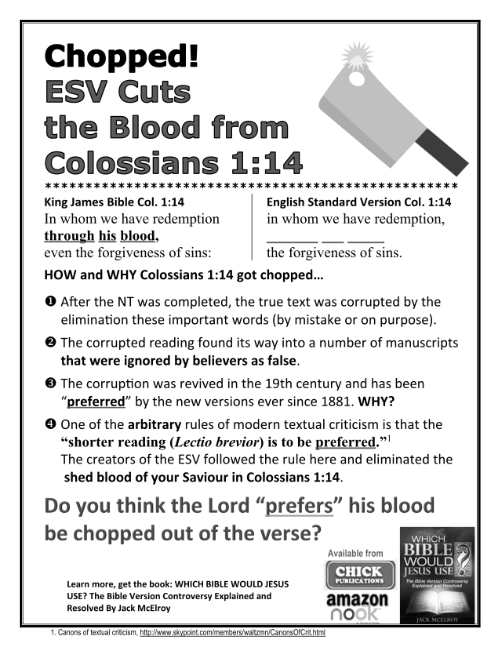 Chopped! ESV Cuts the Blood from Colossians 1:14